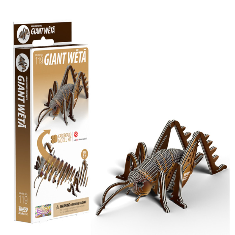 Eugy Card Model Kit - Giant Weta