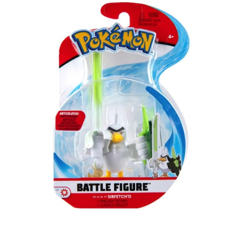 Pokemon Battle Figure Pack - Sirfetch'd