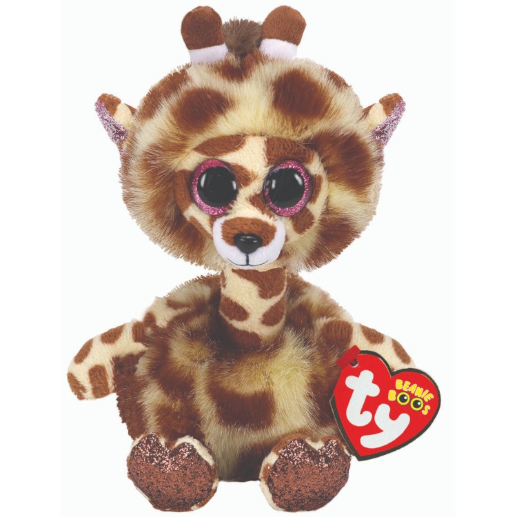 TY Gertie the Giraffe Beanie Boo Medium Size