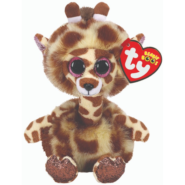 TY Gertie the Giraffe Beanie Boo Regular Size