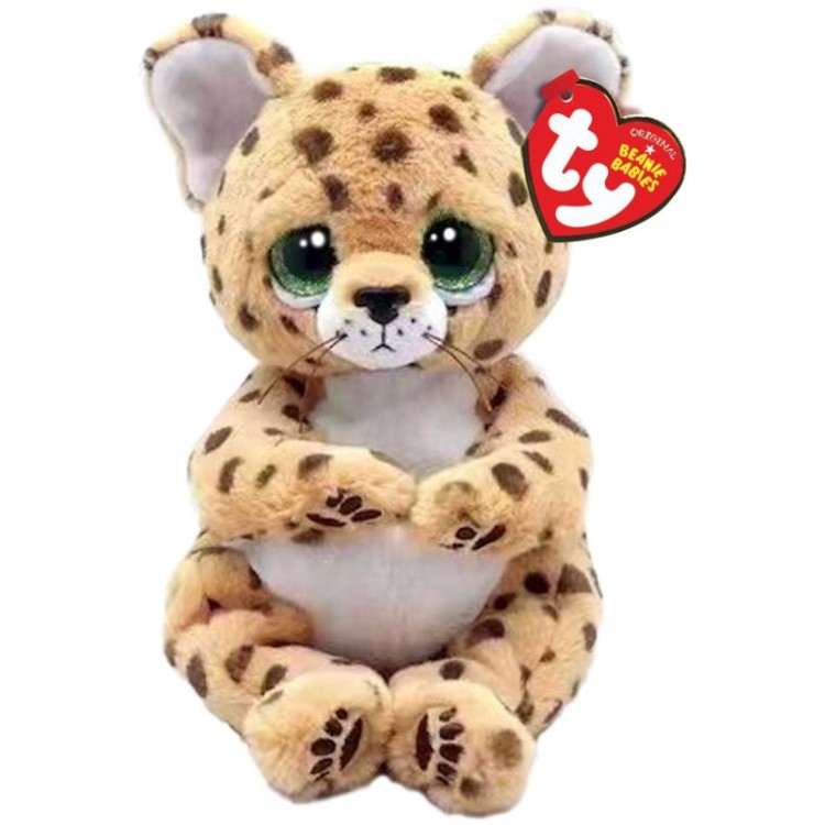 TY Lloyd the Leopard Beanie Bellies Regular Size